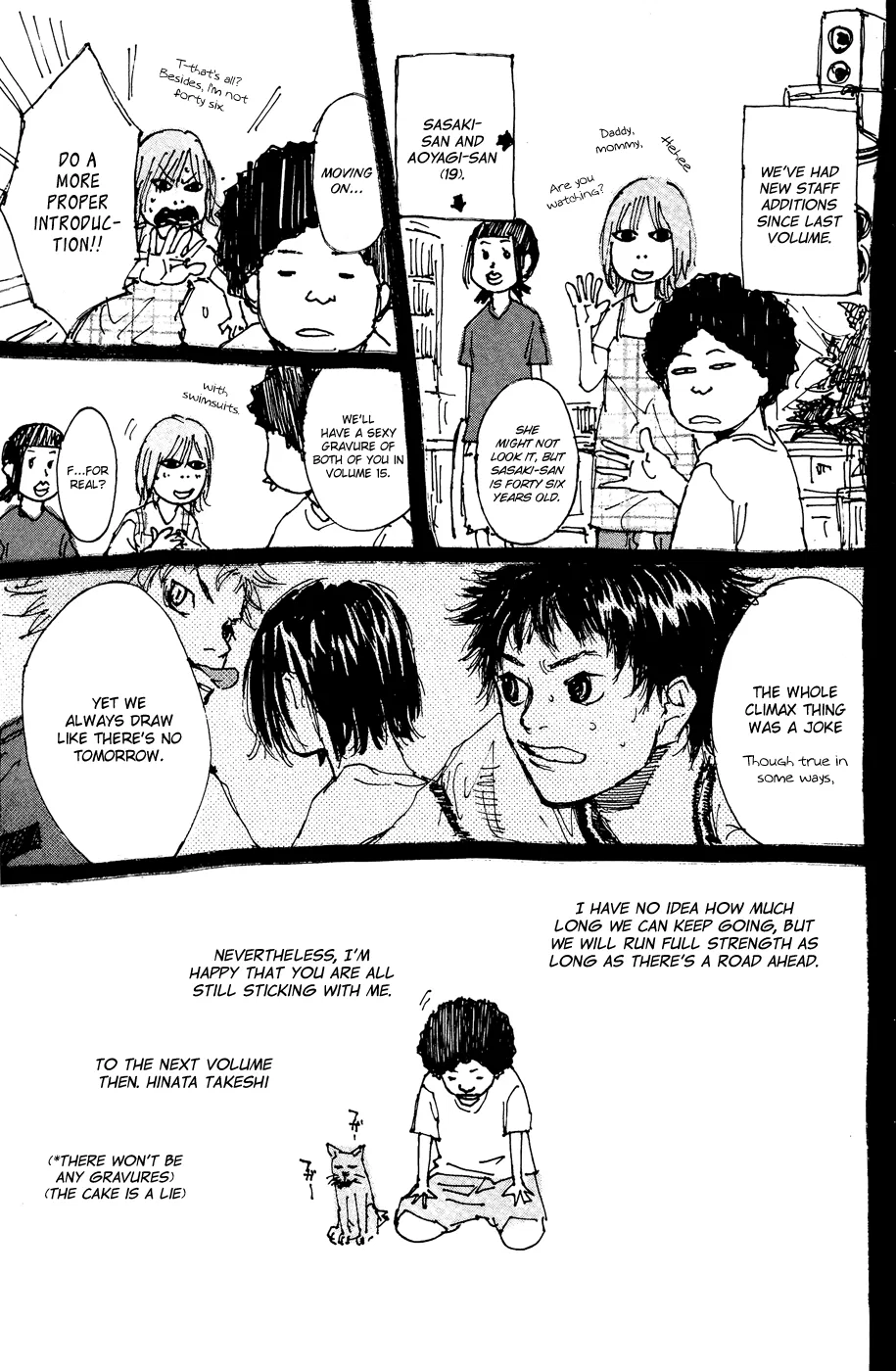 Ahiru no Sora Chapter 112 – Page 23
