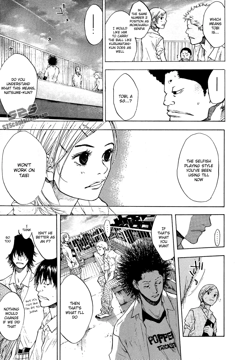 Ahiru no Sora Chapter 111 – Page 7
