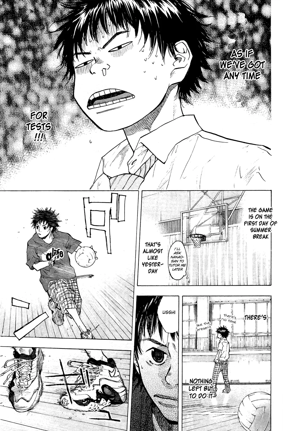 Ahiru no Sora Chapter 111 – Page 12