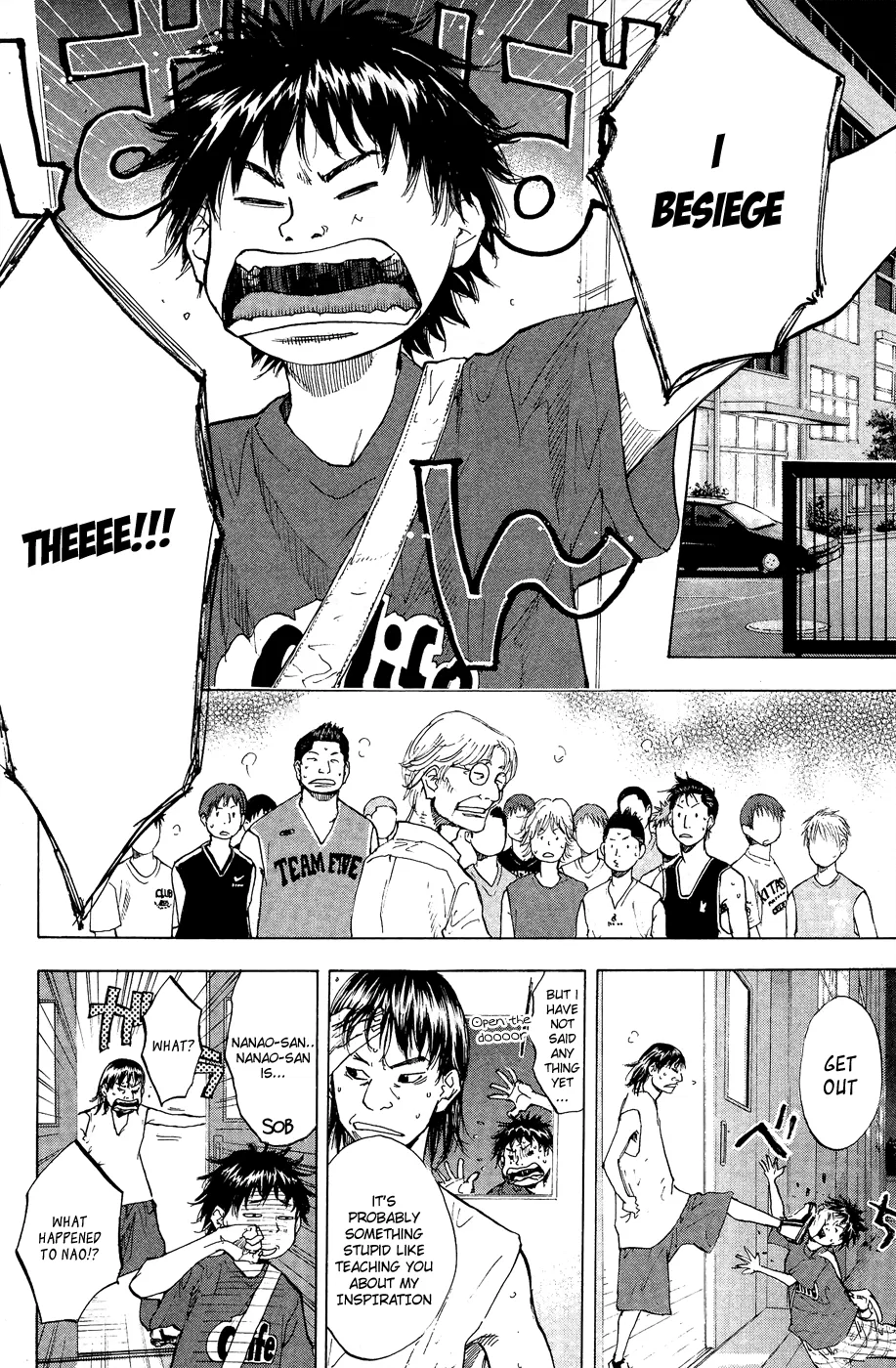 Ahiru no Sora Chapter 111 – Page 15