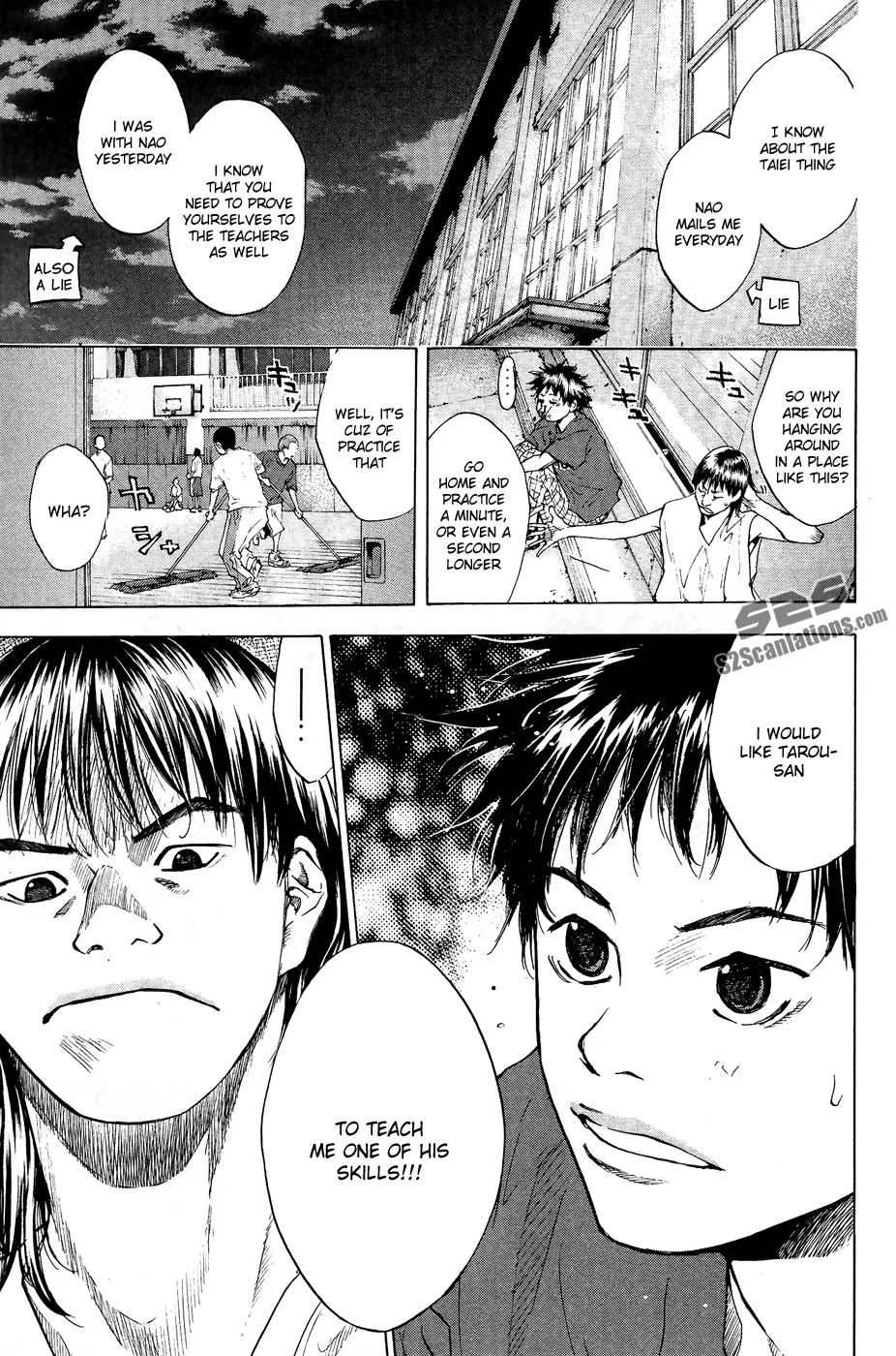 Ahiru no Sora Chapter 111 – Page 16