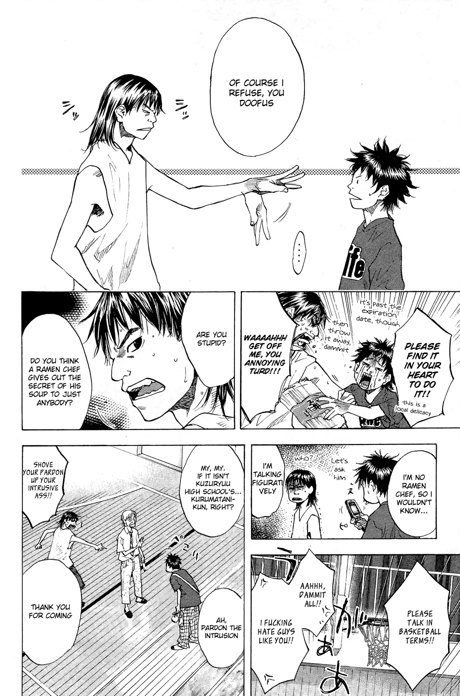 Ahiru no Sora Chapter 111 – Page 17