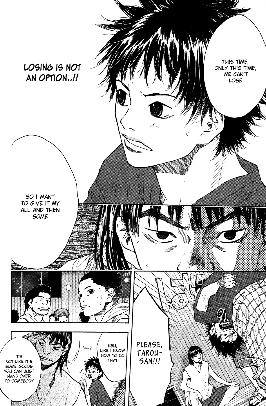 Ahiru no Sora Chapter 111 – Page 19