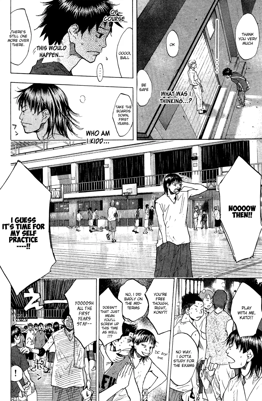 Ahiru no Sora Chapter 111 – Page 21