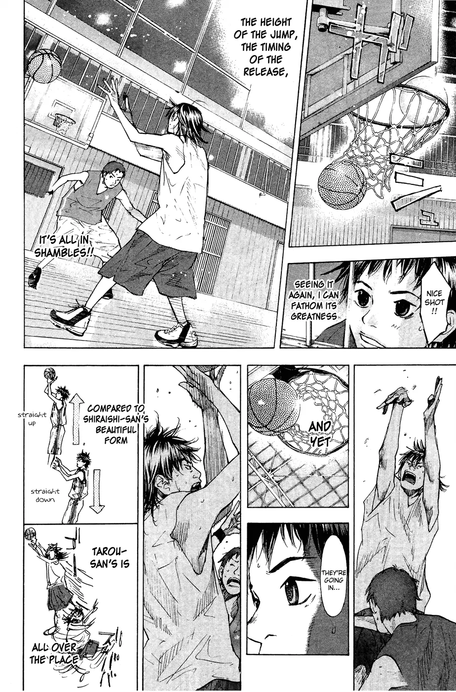 Ahiru no Sora Chapter 111 – Page 23