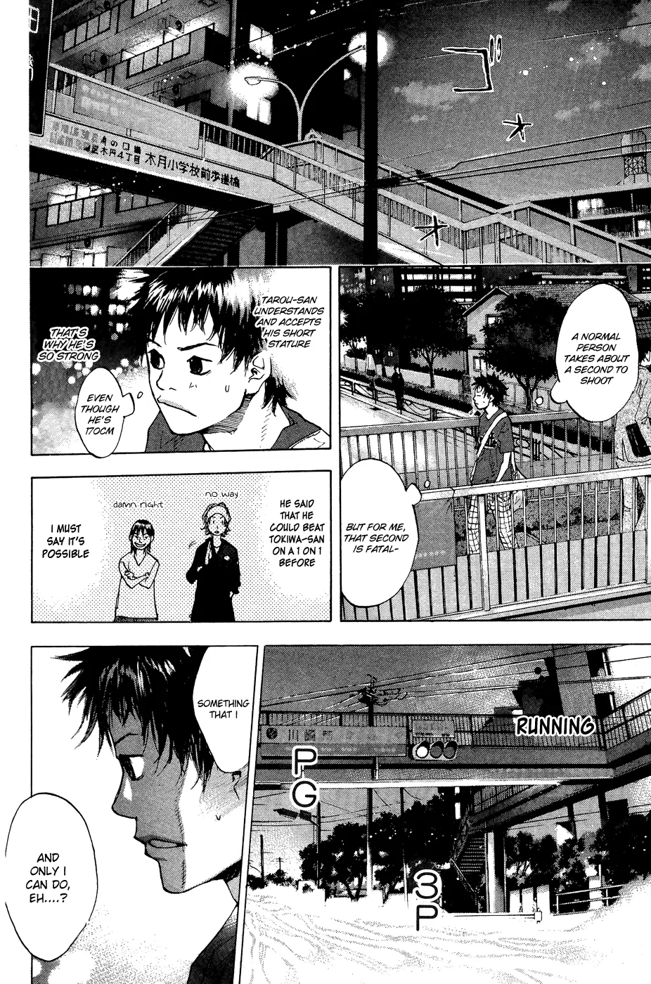 Ahiru no Sora Chapter 111 – Page 25
