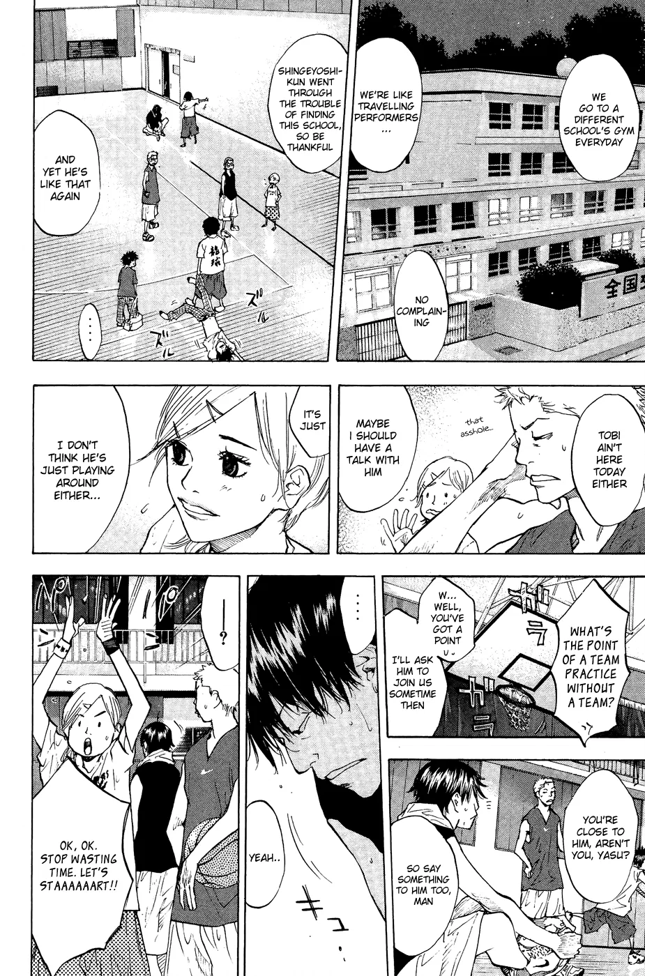 Ahiru no Sora Chapter 111 – Page 31