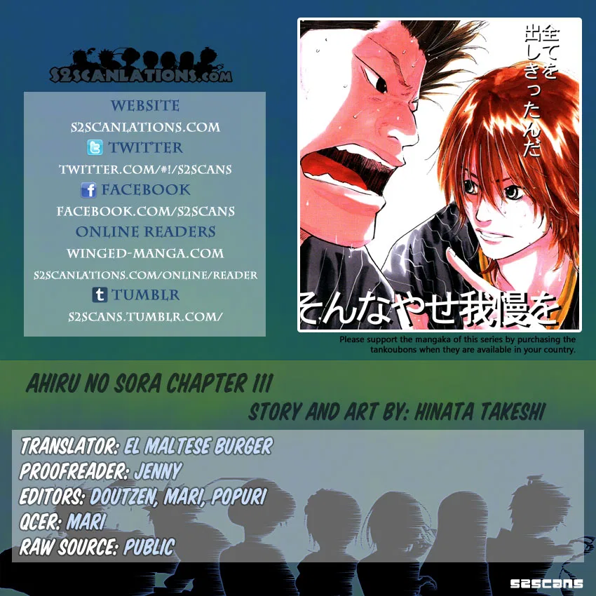 Ahiru no Sora Chapter 111 – Page 34
