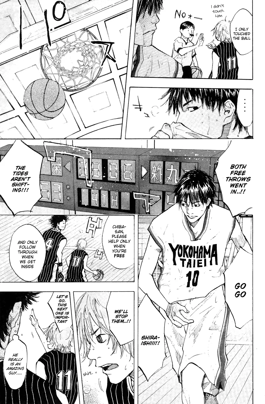 Ahiru no Sora Chapter 110 – Page 9