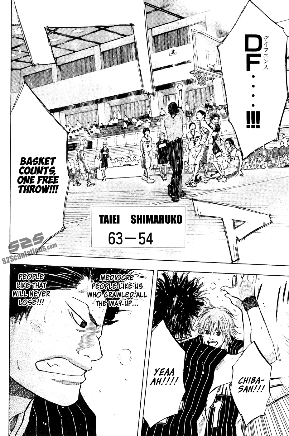 Ahiru no Sora Chapter 110 – Page 16