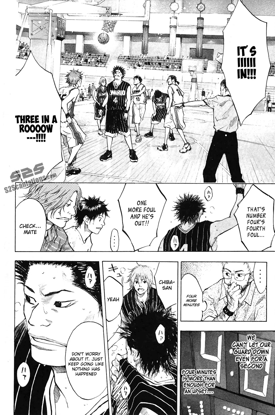 Ahiru no Sora Chapter 110 – Page 26