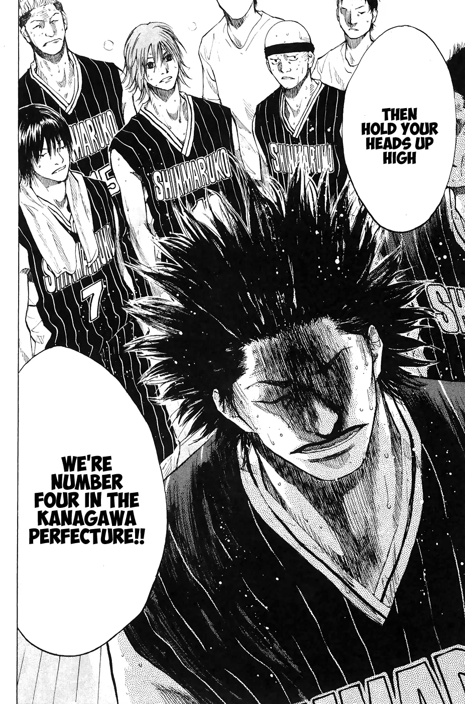 Ahiru no Sora Chapter 110 – Page 41