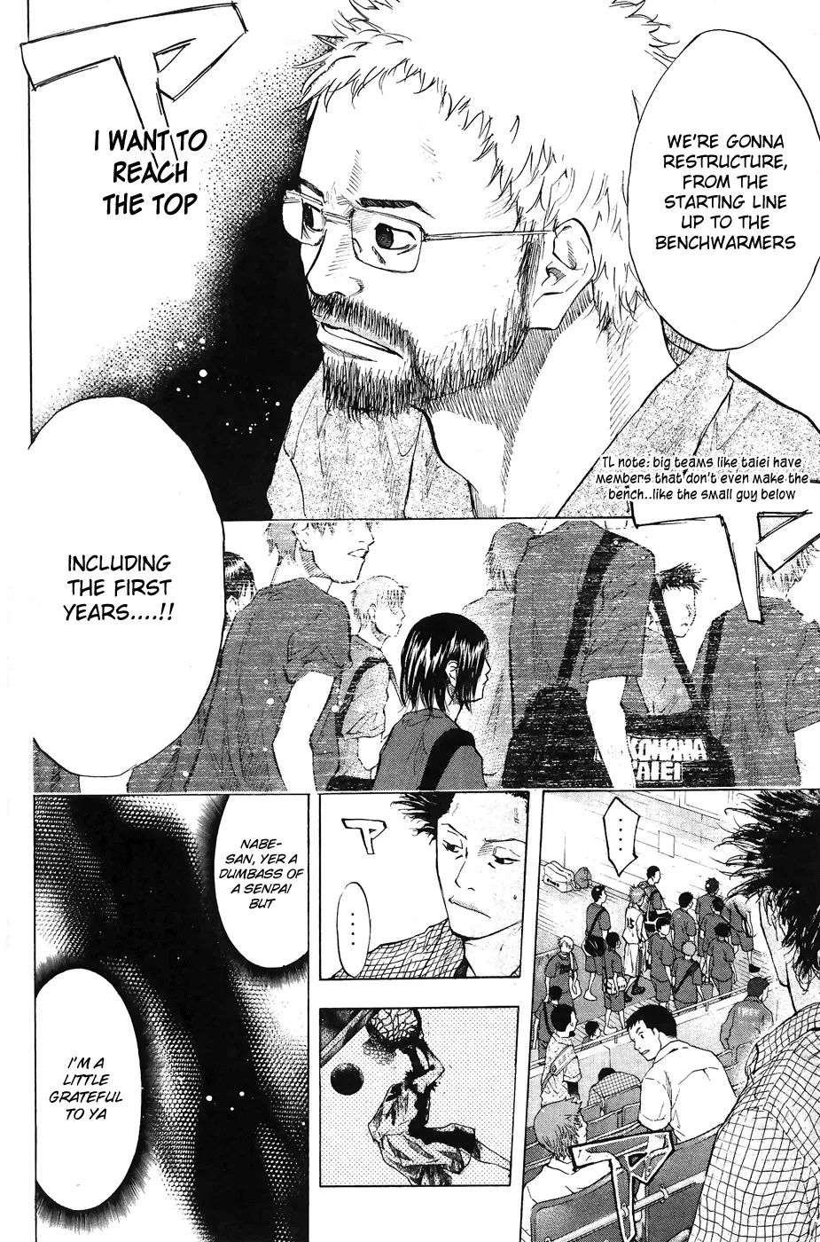 Ahiru no Sora Chapter 110 – Page 47