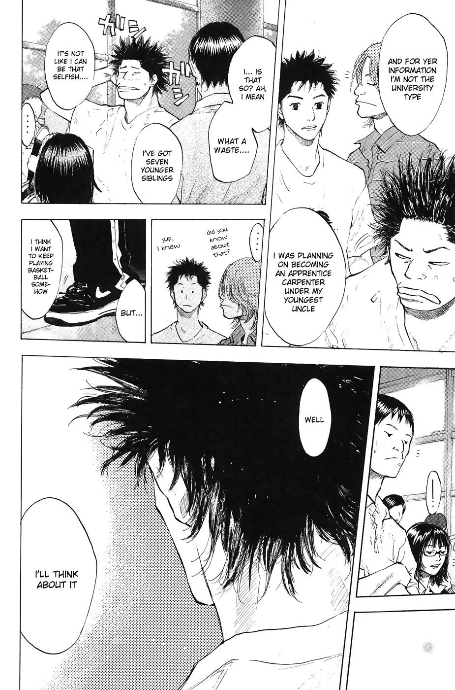 Ahiru no Sora Chapter 110 – Page 53