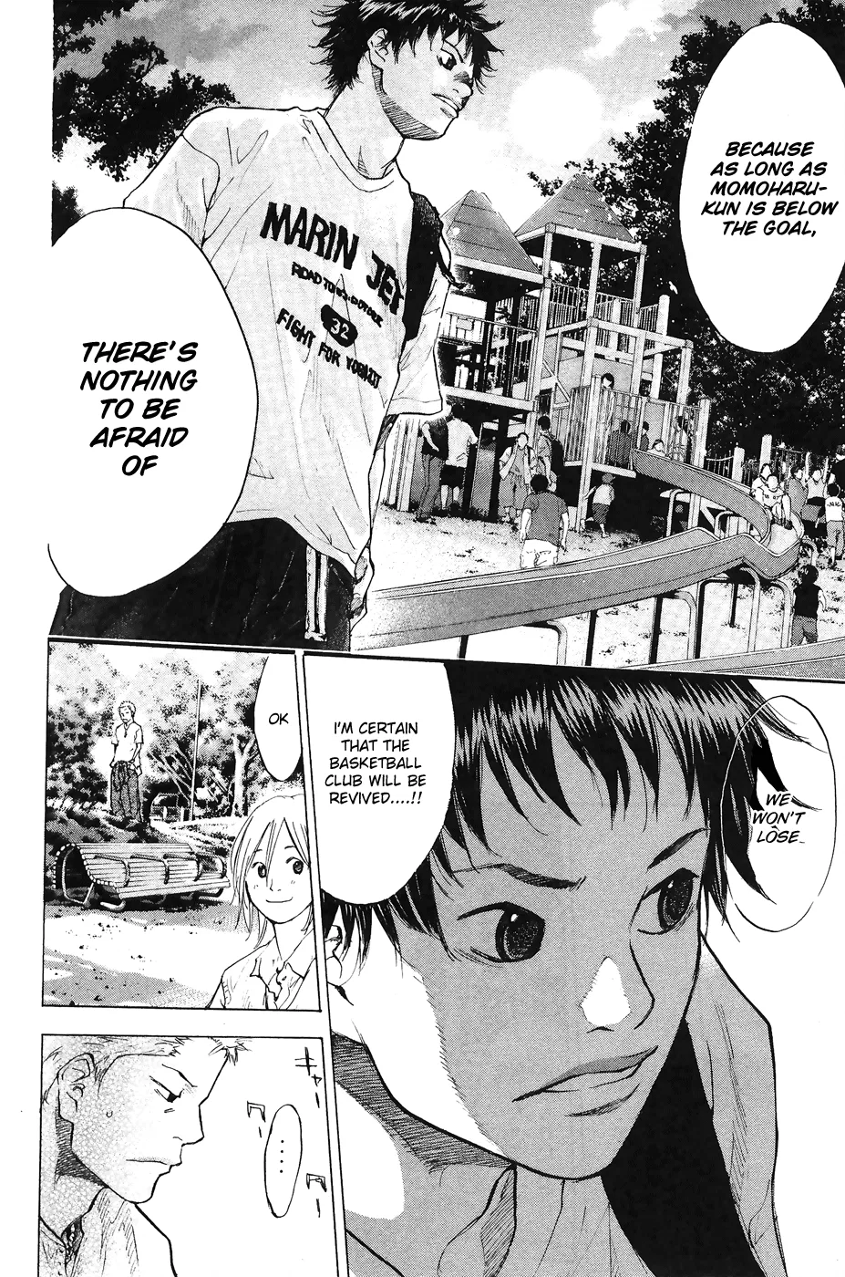 Ahiru no Sora Chapter 110 – Page 57