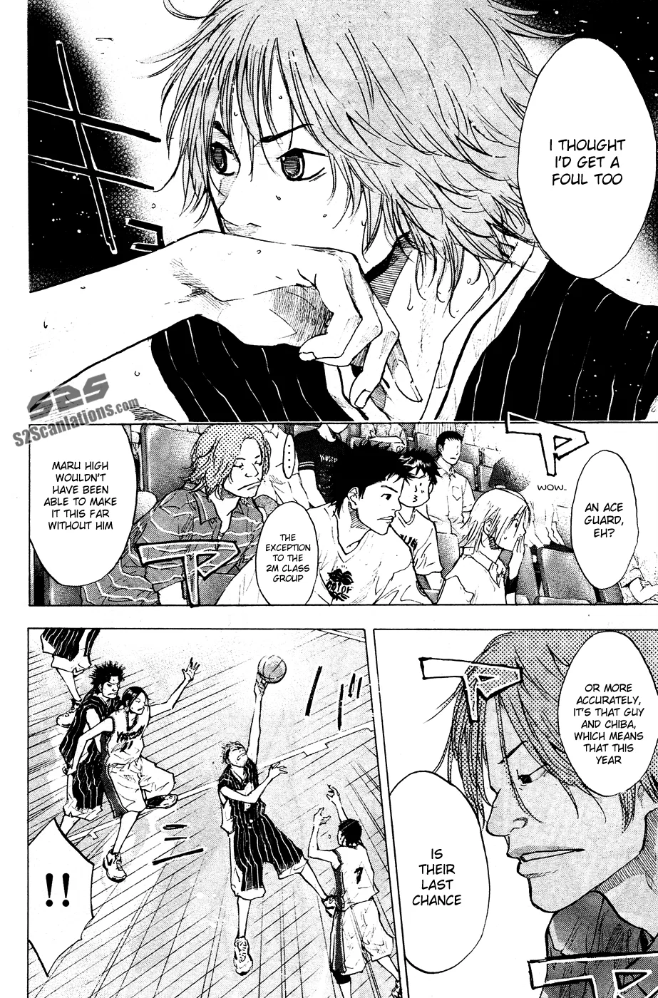 Ahiru no Sora Chapter 109 – Page 4