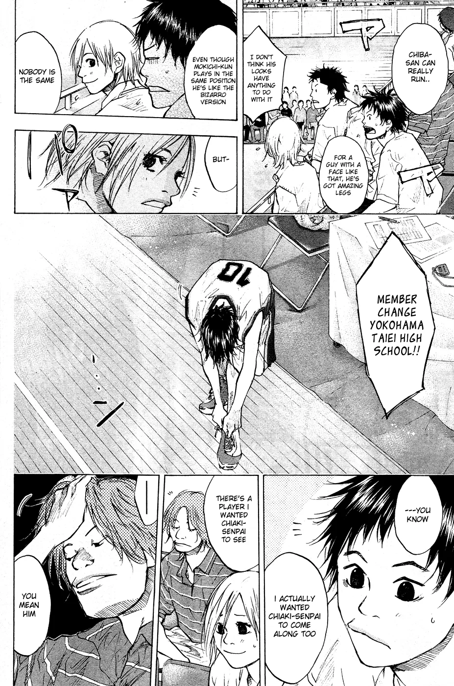 Ahiru no Sora Chapter 109 – Page 9
