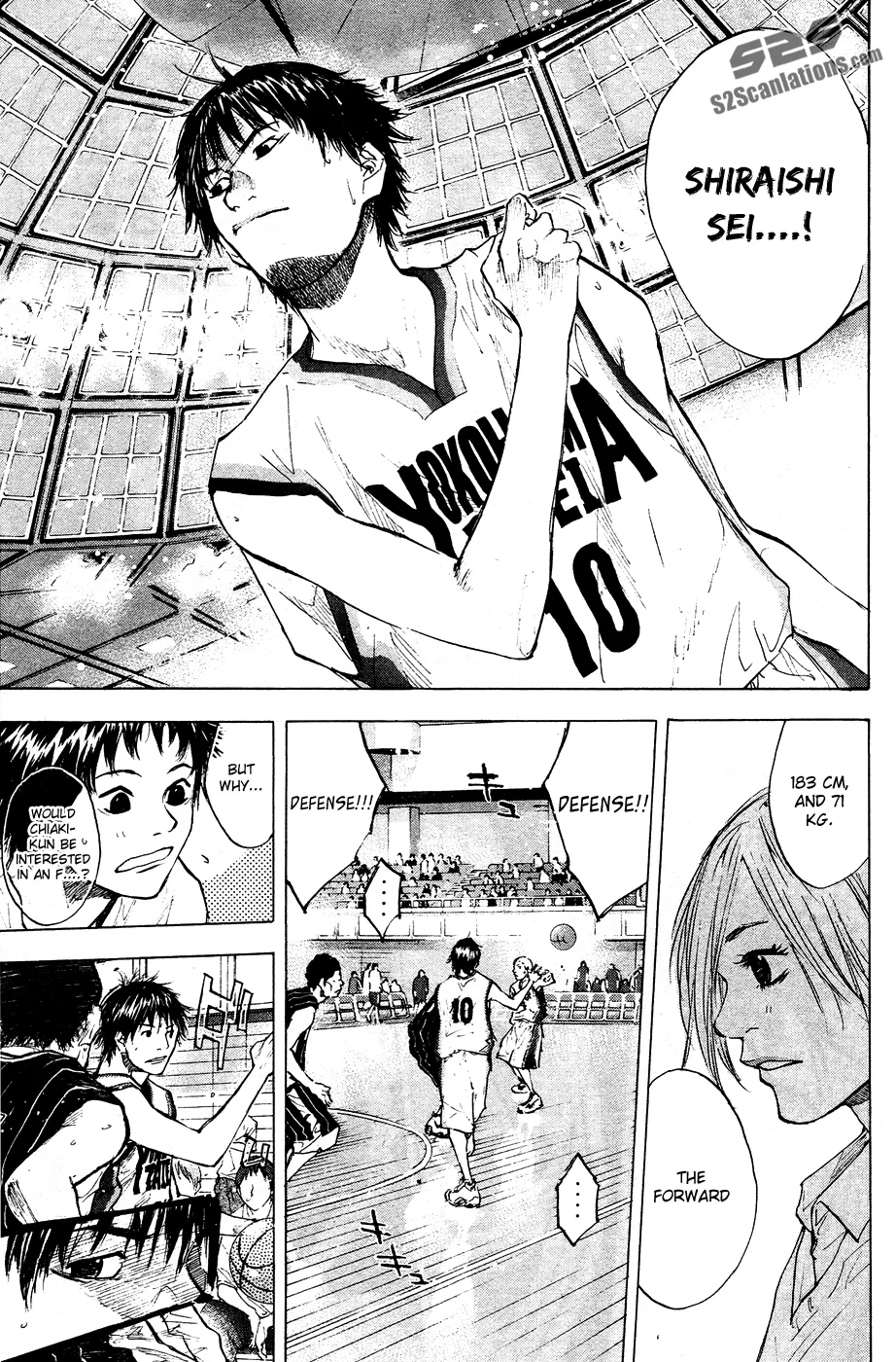 Ahiru no Sora Chapter 109 – Page 10