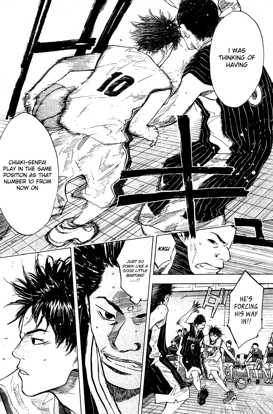 Ahiru no Sora Chapter 109 – Page 11