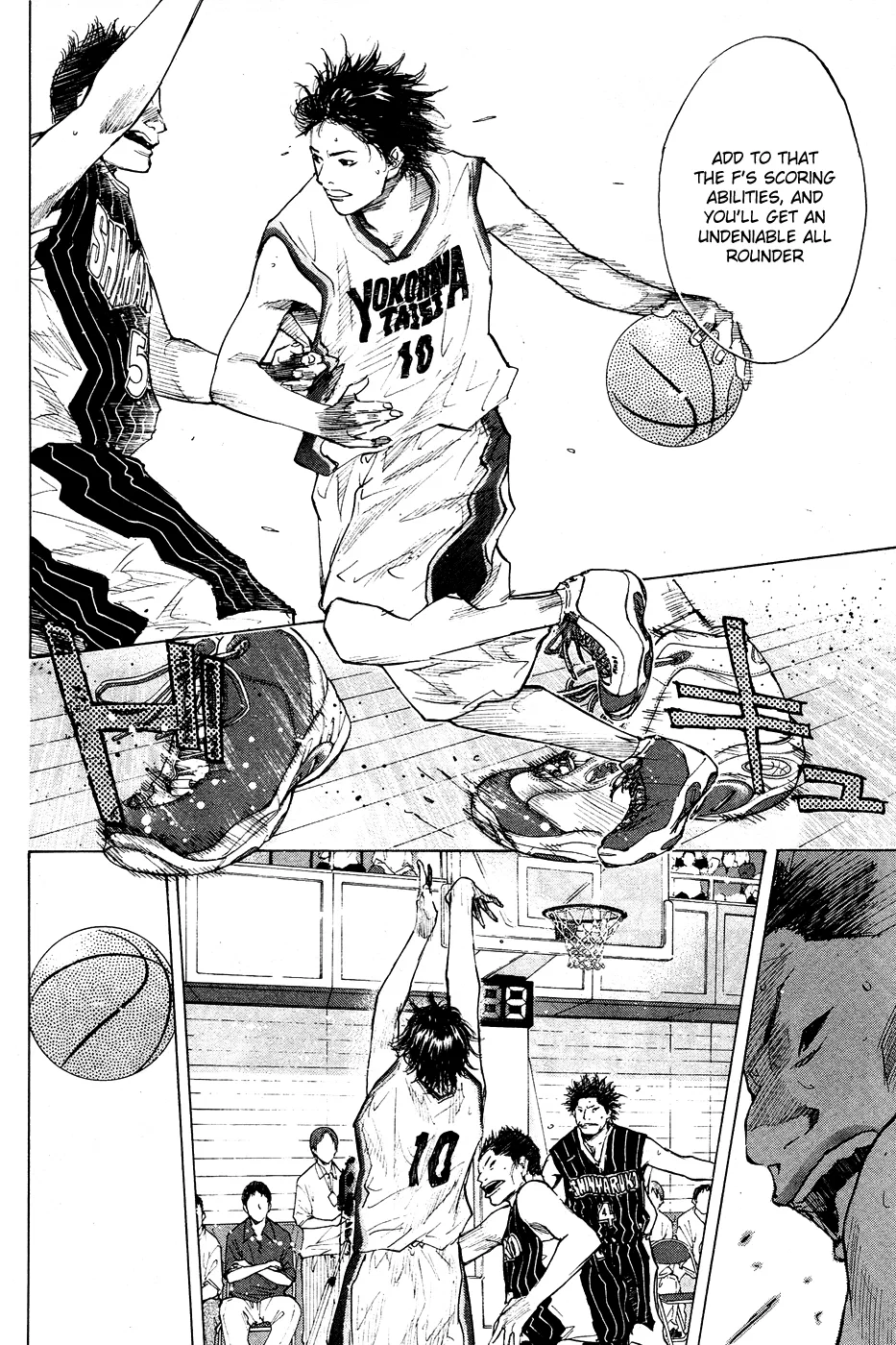 Ahiru no Sora Chapter 109 – Page 15