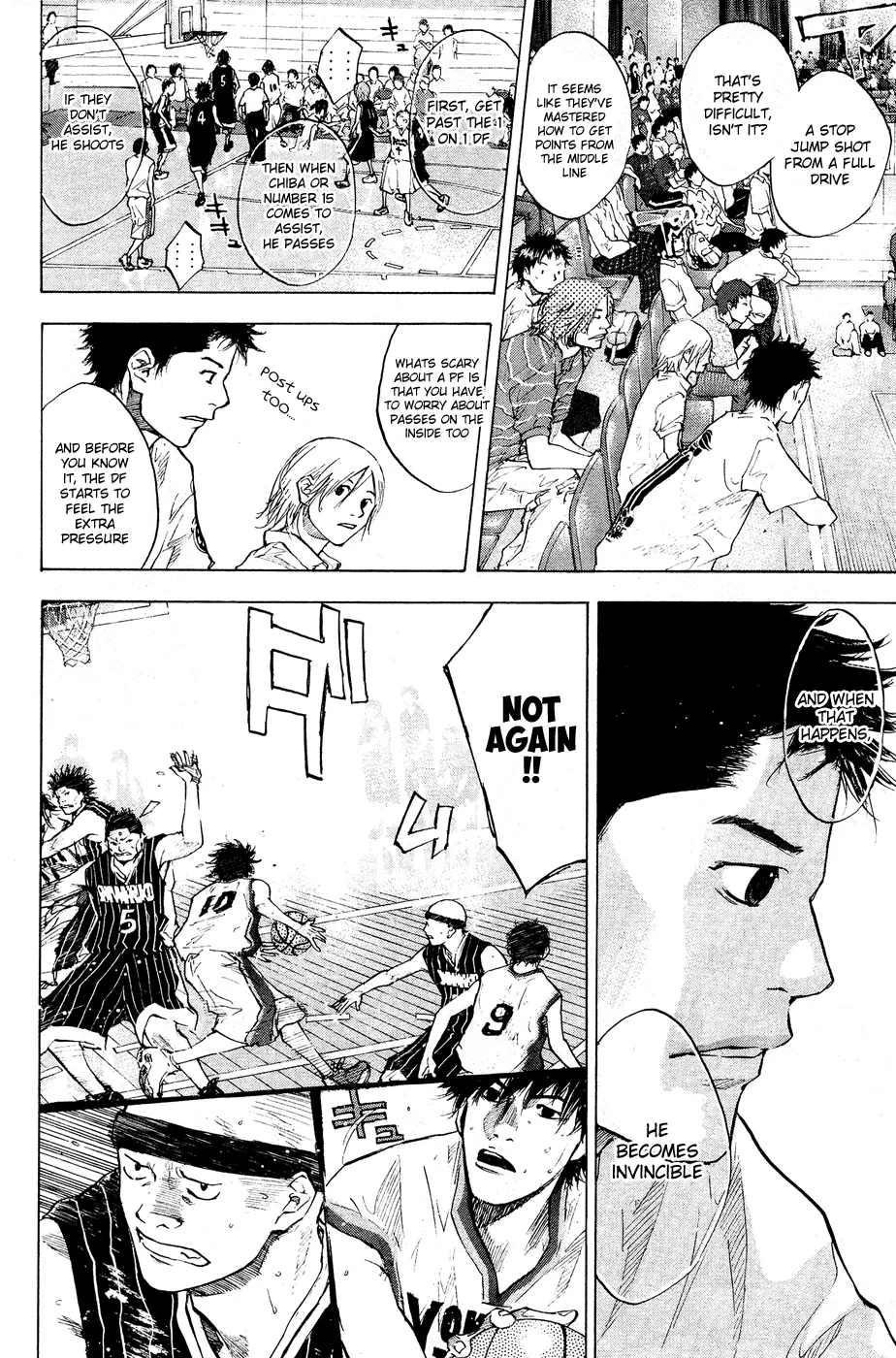 Ahiru no Sora Chapter 109 – Page 21