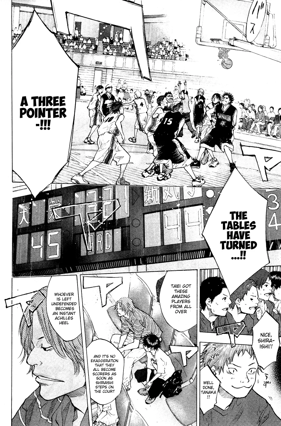 Ahiru no Sora Chapter 109 – Page 23