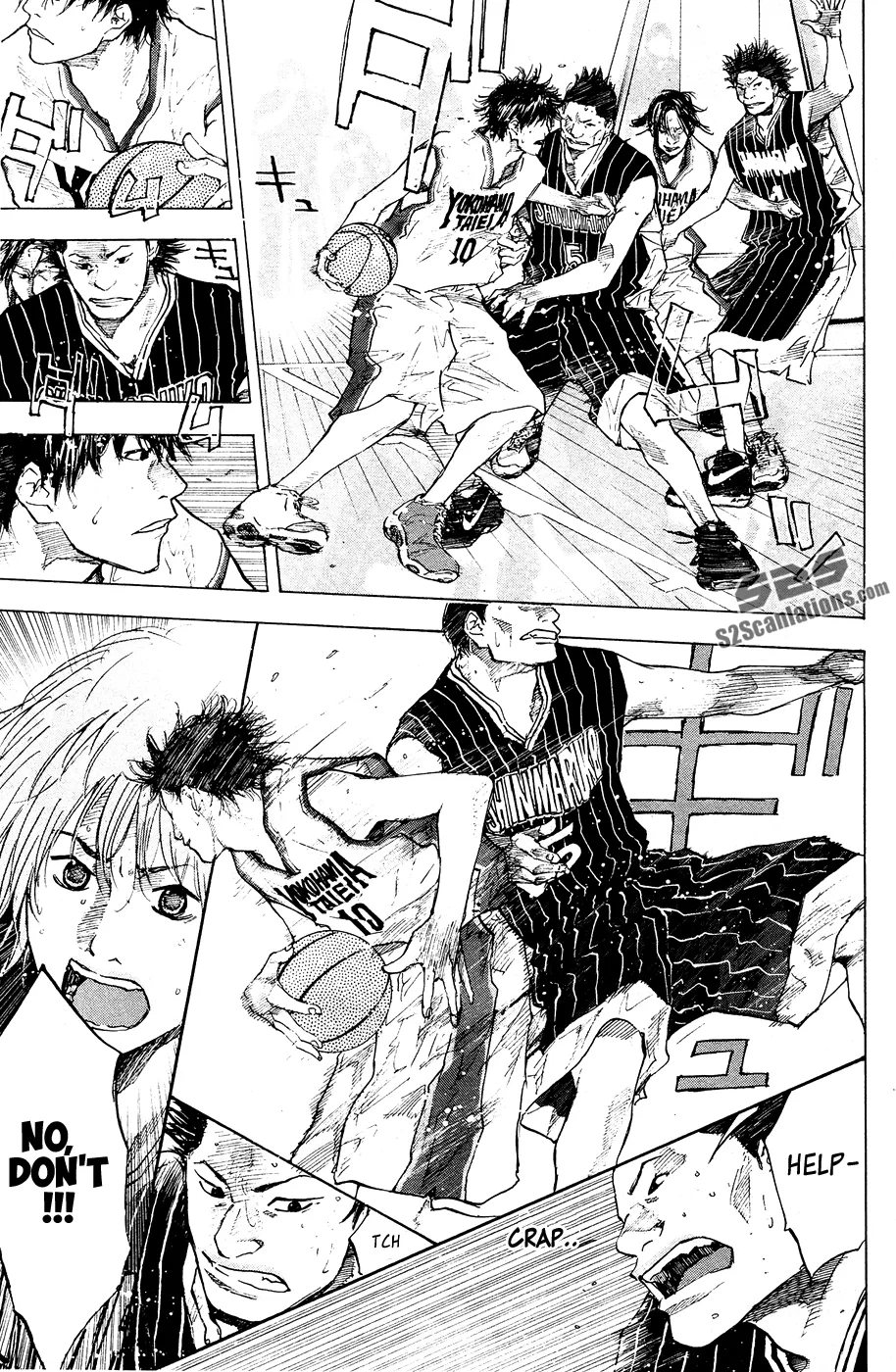 Ahiru no Sora Chapter 109 – Page 24