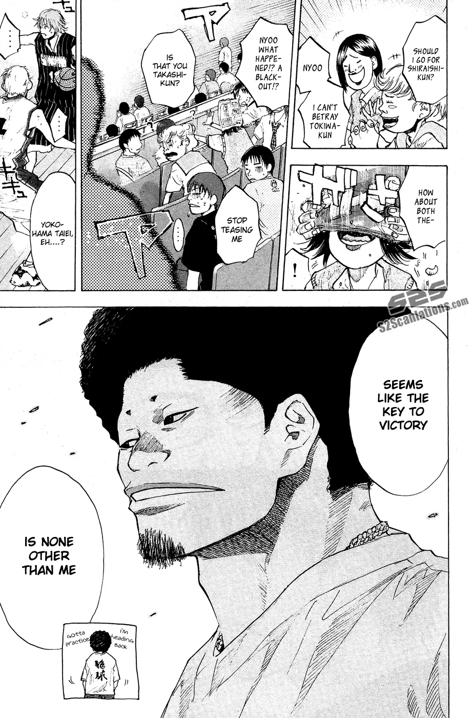 Ahiru no Sora Chapter 109 – Page 28