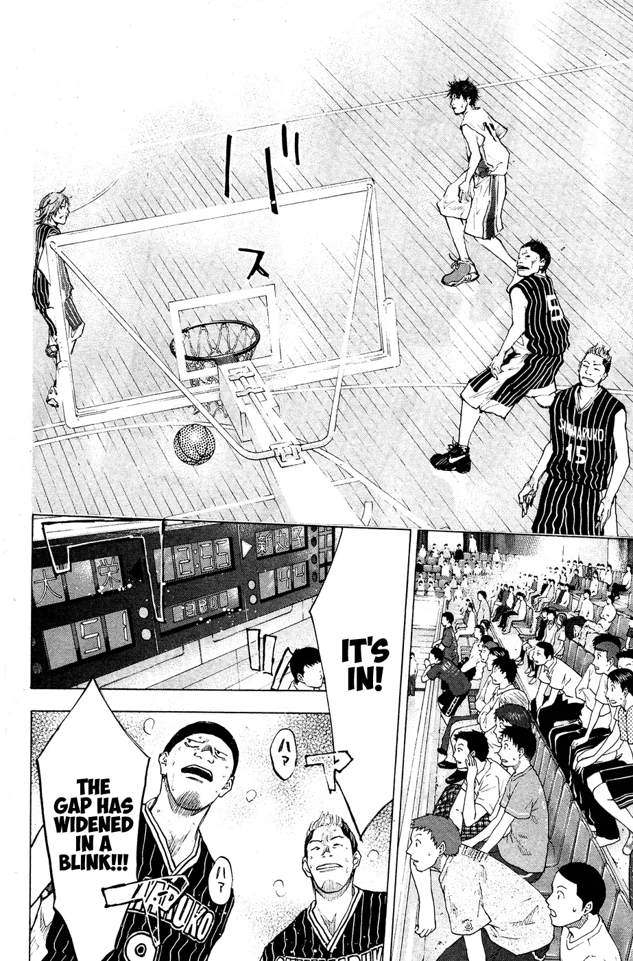 Ahiru no Sora Chapter 109 – Page 31