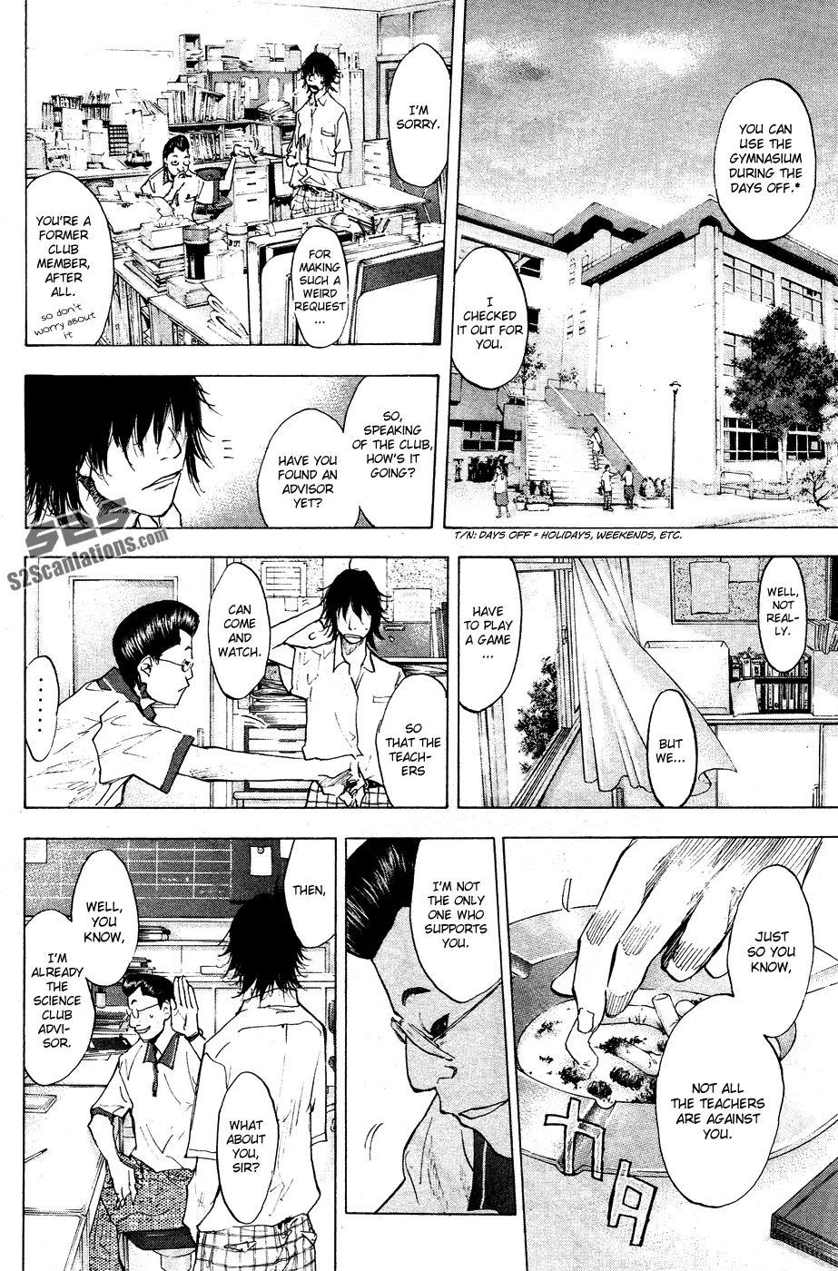 Ahiru no Sora Chapter 108 – Page 2