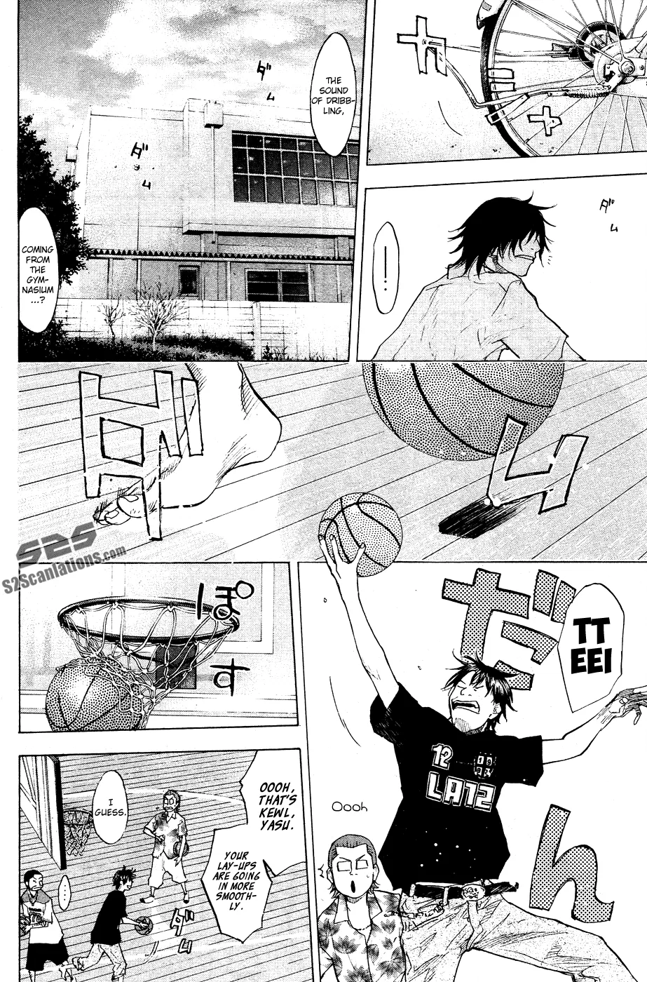 Ahiru no Sora Chapter 108 – Page 4