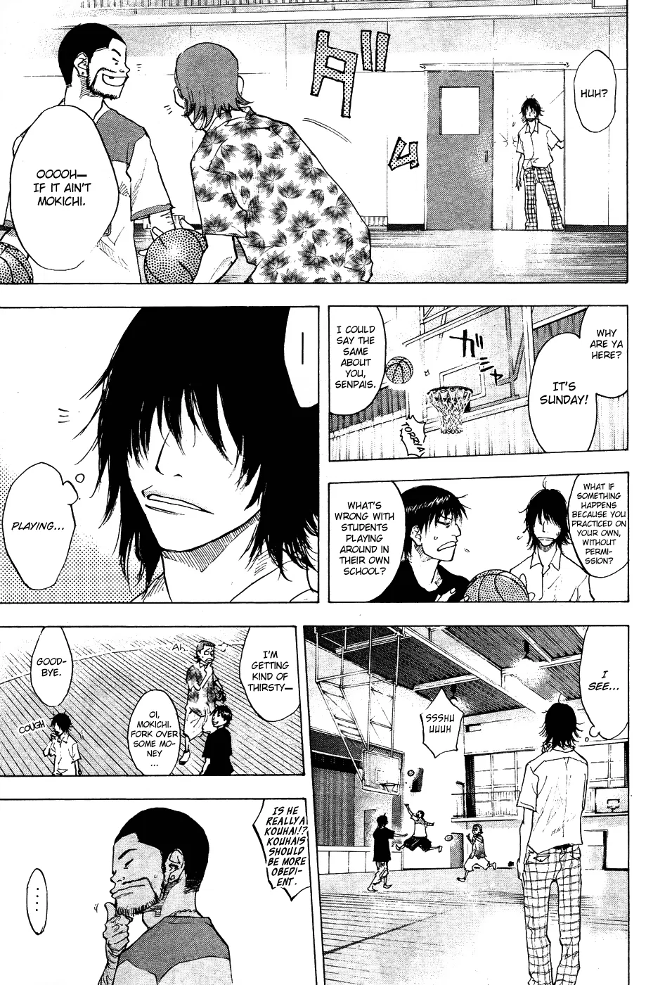 Ahiru no Sora Chapter 108 – Page 5