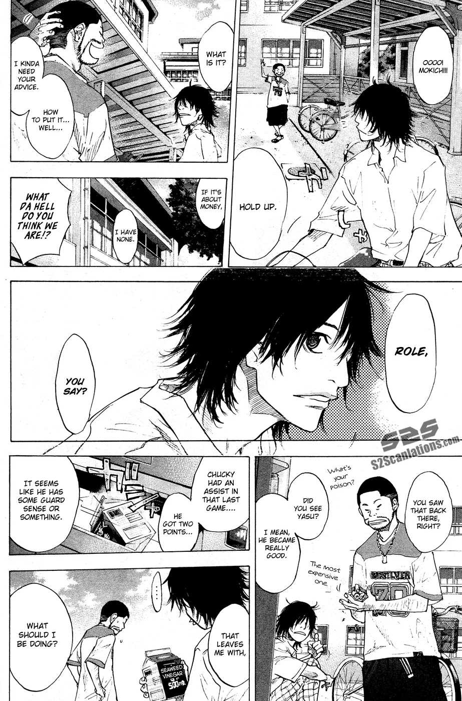 Ahiru no Sora Chapter 108 – Page 6