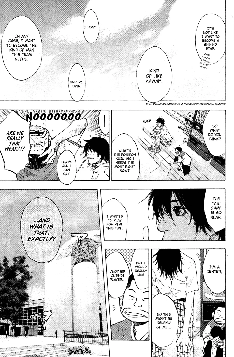 Ahiru no Sora Chapter 108 – Page 7