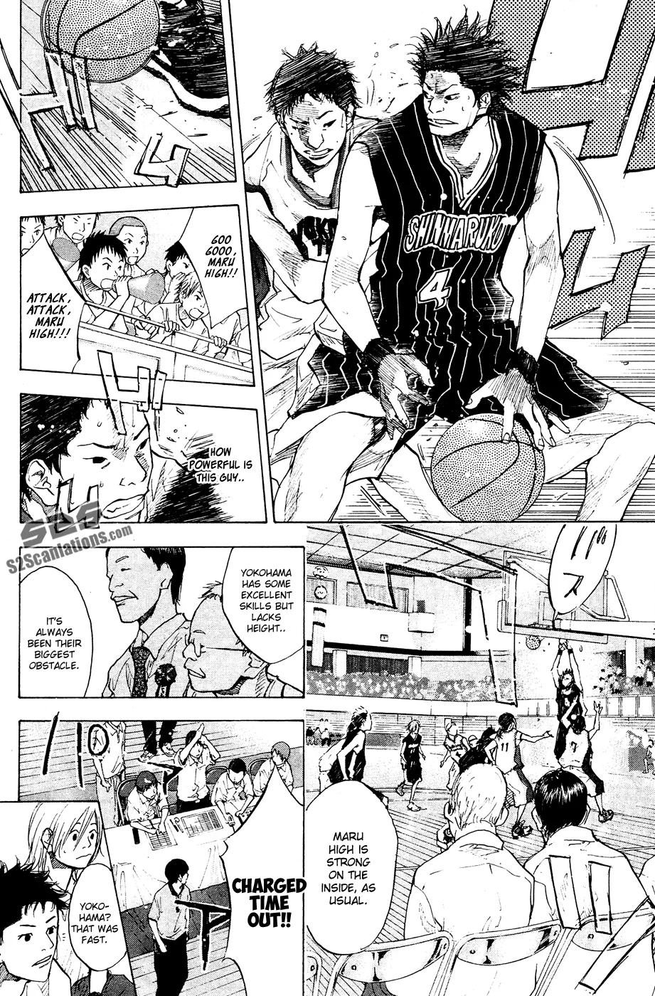 Ahiru no Sora Chapter 108 – Page 12