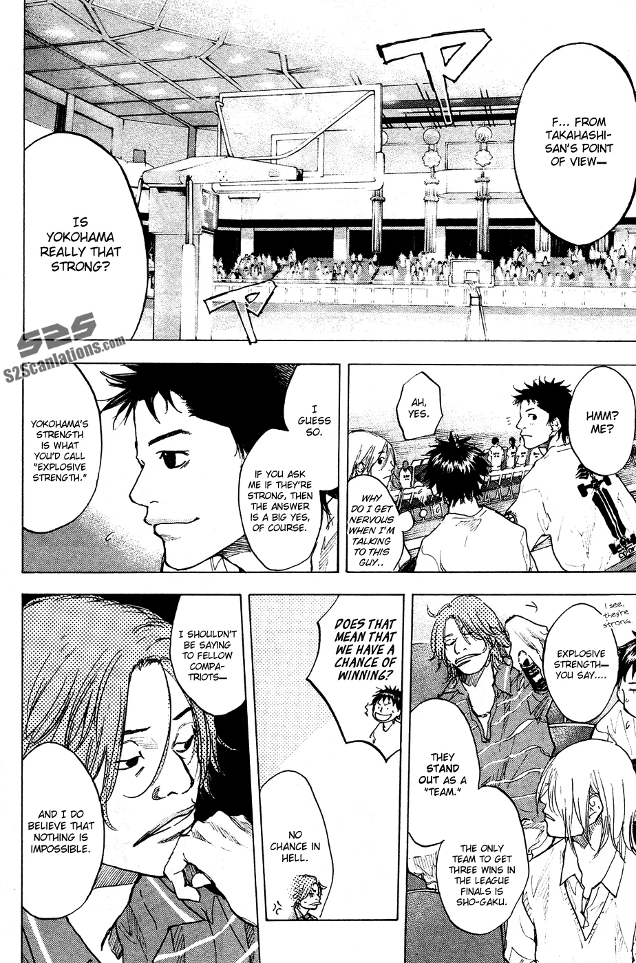Ahiru no Sora Chapter 108 – Page 14