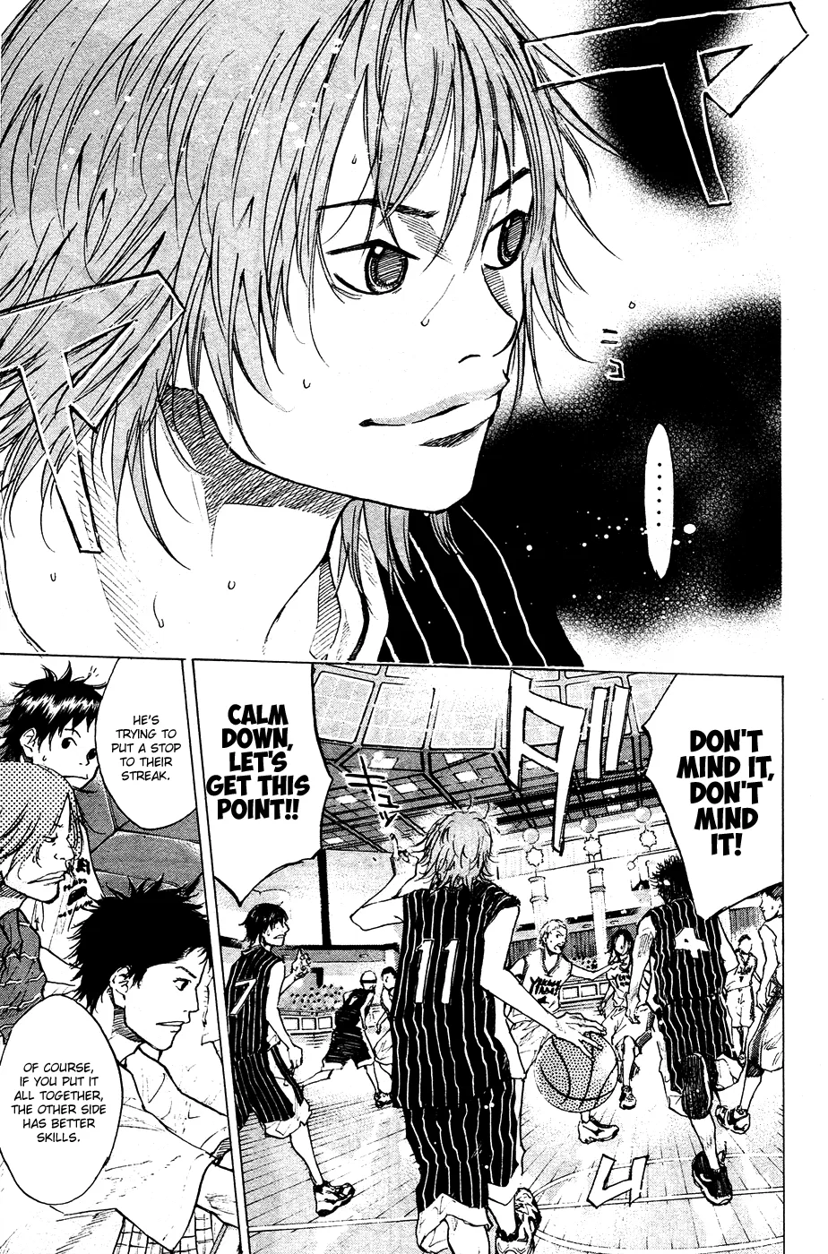 Ahiru no Sora Chapter 108 – Page 17