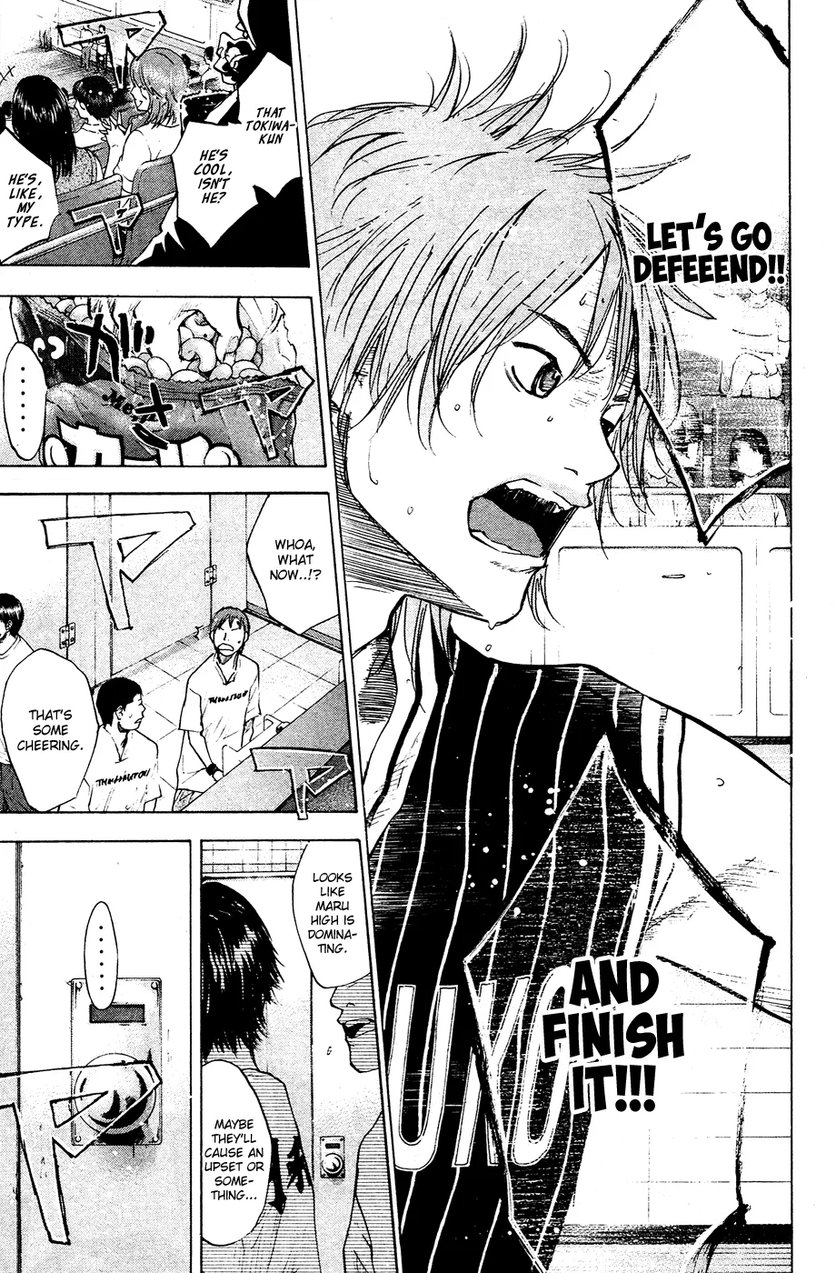 Ahiru no Sora Chapter 108 – Page 21
