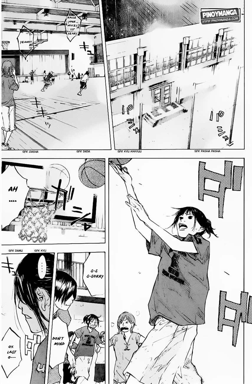 Ahiru no Sora Chapter 106 – Page 1