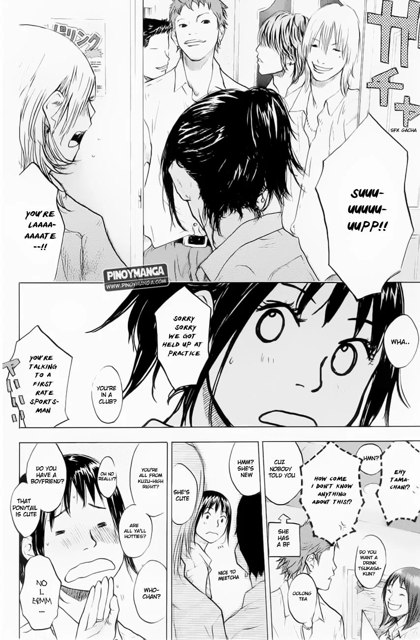 Ahiru no Sora Chapter 106 – Page 6
