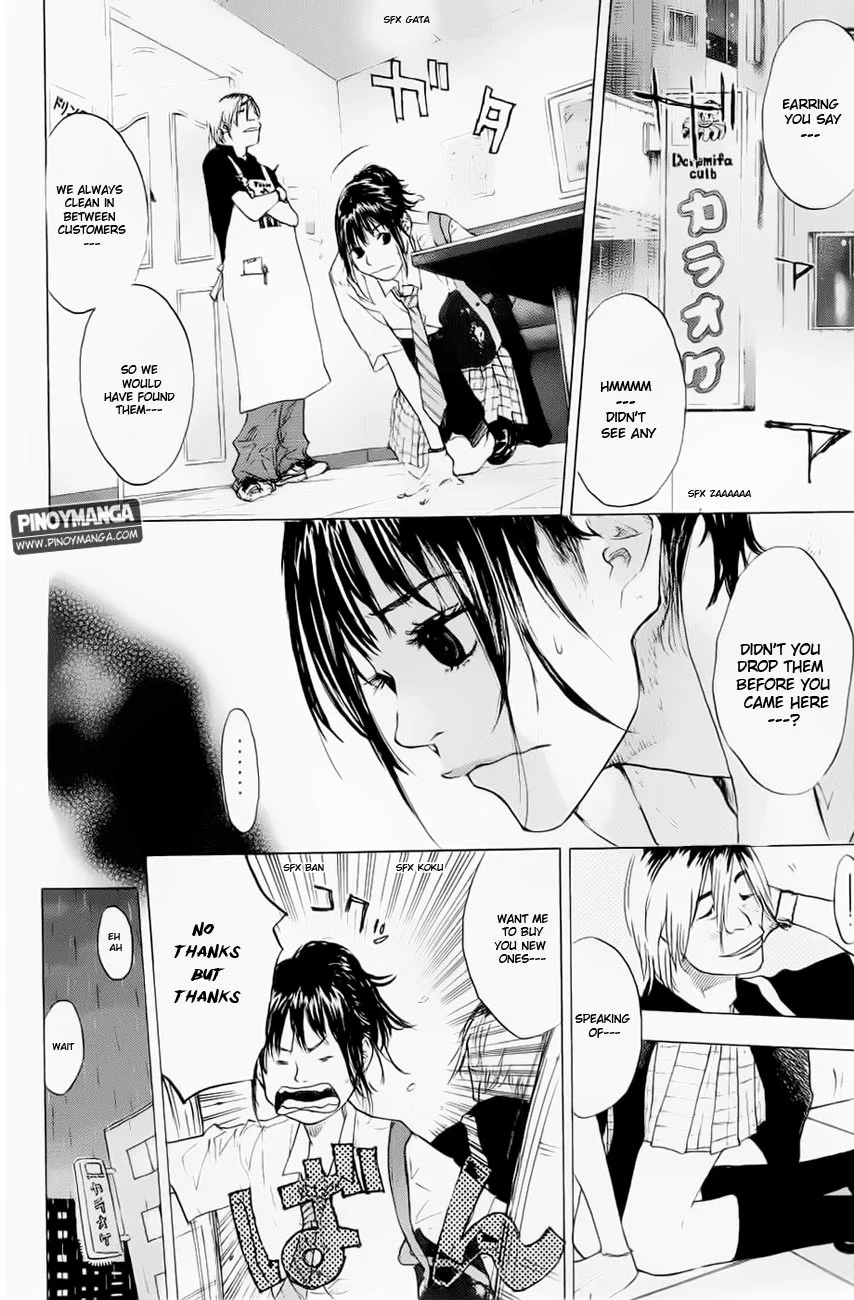 Ahiru no Sora Chapter 106 – Page 10