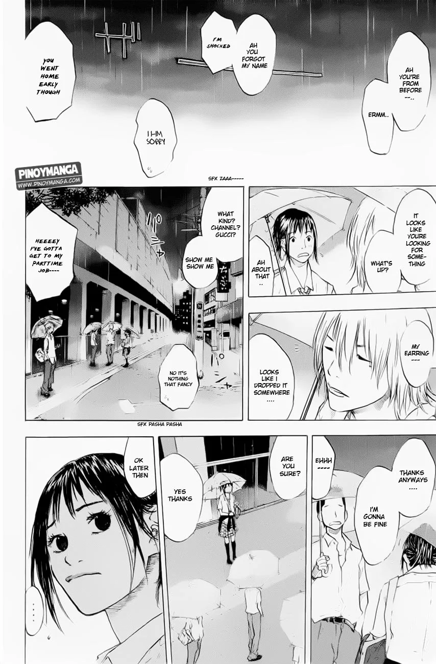 Ahiru no Sora Chapter 106 – Page 12