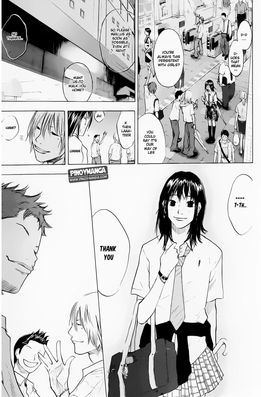 Ahiru no Sora Chapter 106 – Page 21