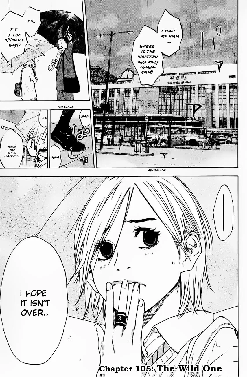Ahiru no Sora Chapter 105 – Page 1