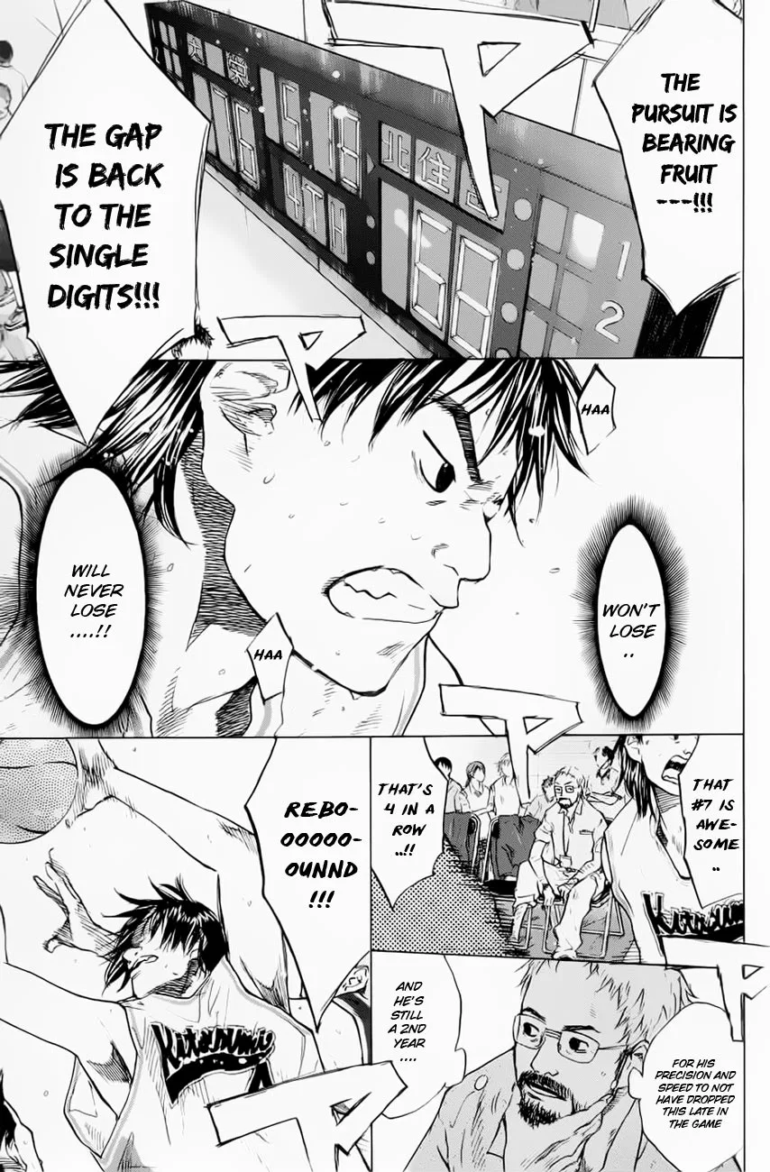 Ahiru no Sora Chapter 105 – Page 3