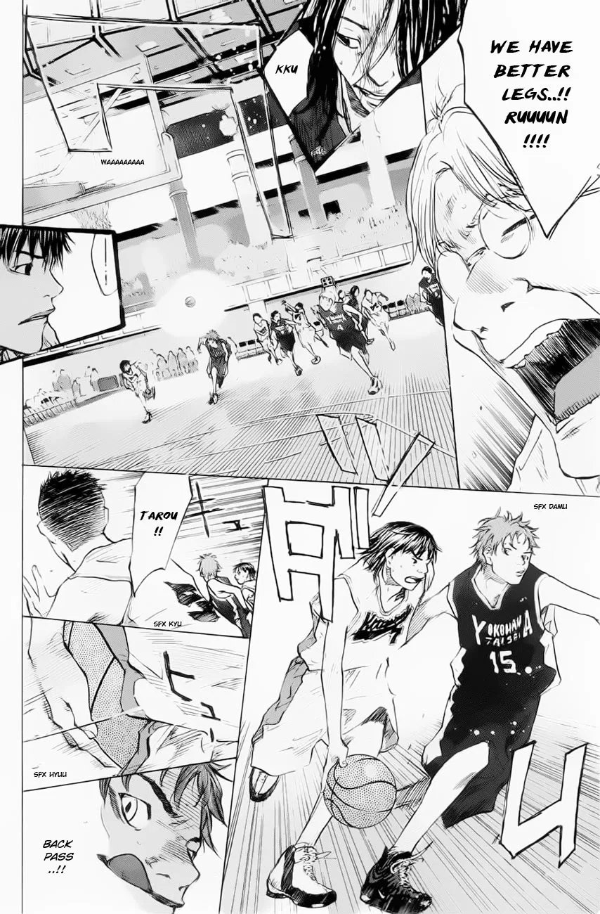 Ahiru no Sora Chapter 105 – Page 4