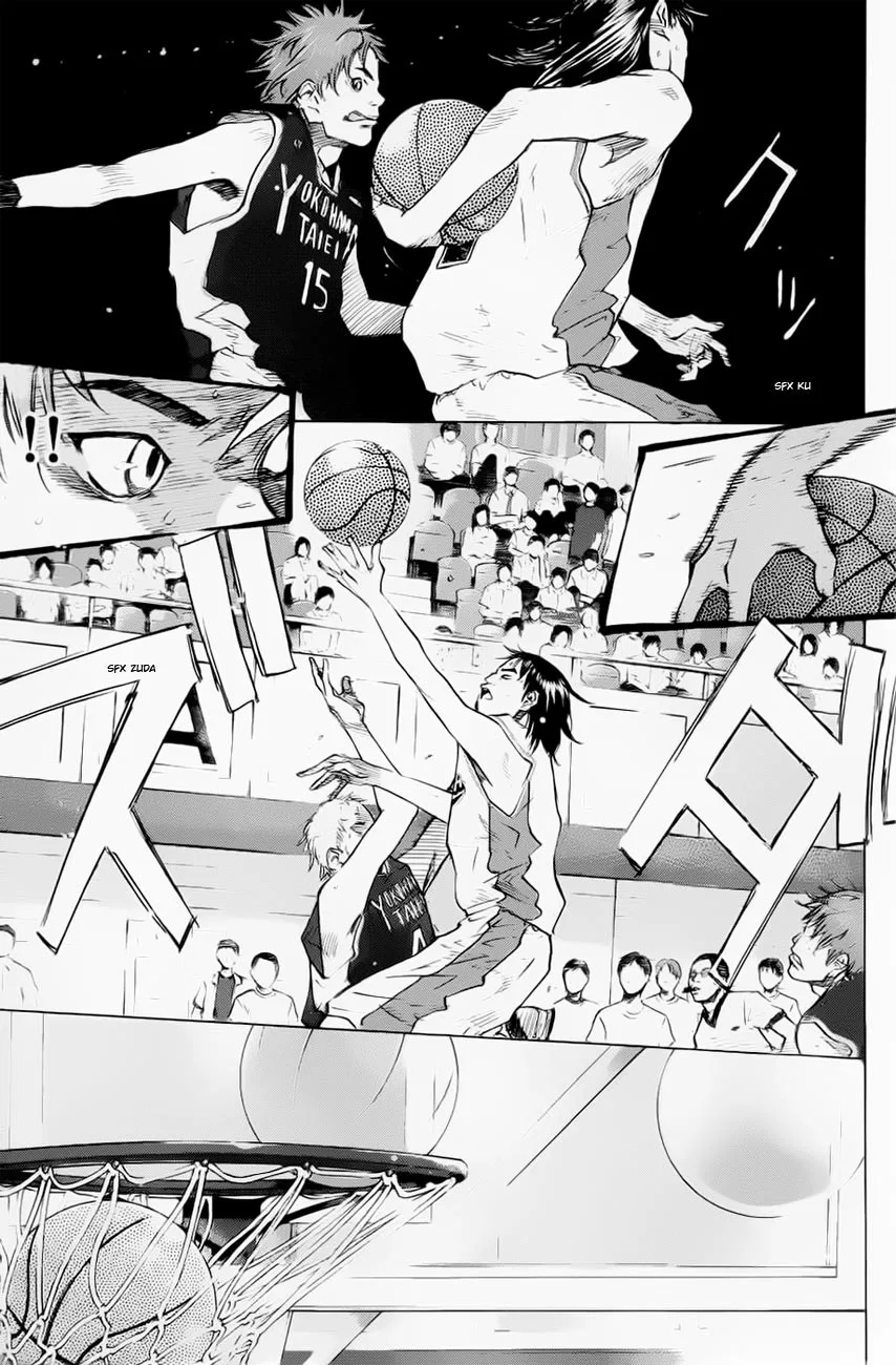 Ahiru no Sora Chapter 105 – Page 5