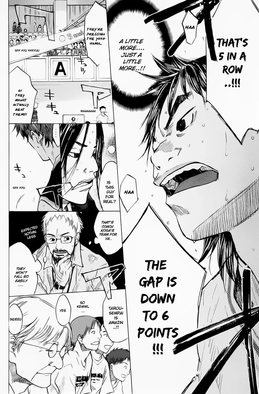 Ahiru no Sora Chapter 105 – Page 6