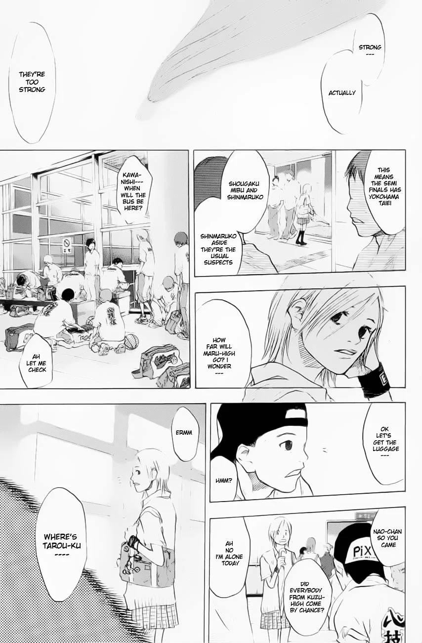 Ahiru no Sora Chapter 105 – Page 17