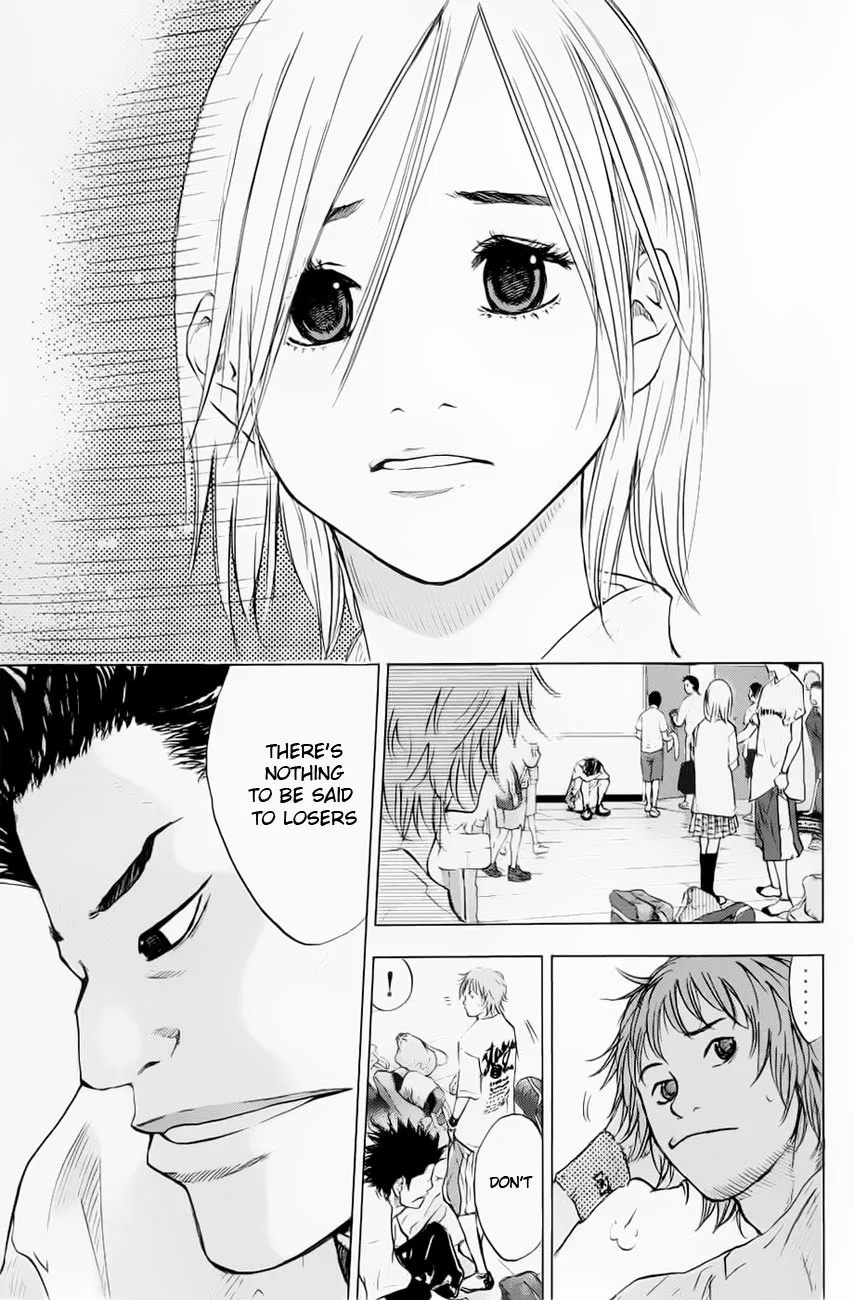 Ahiru no Sora Chapter 105 – Page 19